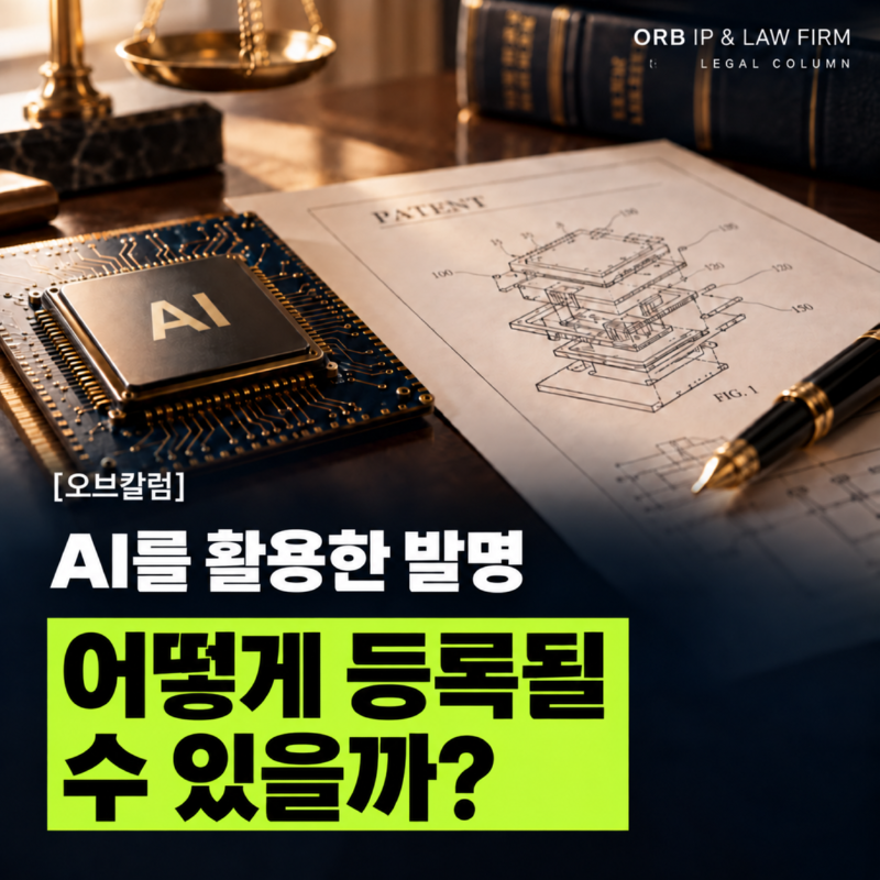 대문이미지.png